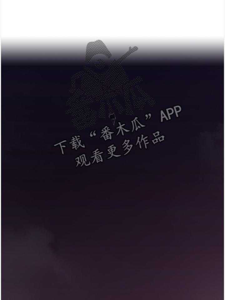 《隔墙之瘾》漫画最新章节第70话 70_【完结】巧合免费下拉式在线观看章节第【34】张图片