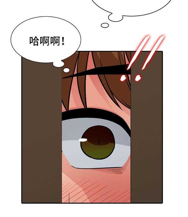 《共同目的》漫画最新章节第10话 10_留宿免费下拉式在线观看章节第【10】张图片