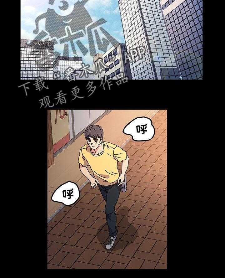 《画室模特》漫画最新章节第29话 29_造型免费下拉式在线观看章节第【7】张图片