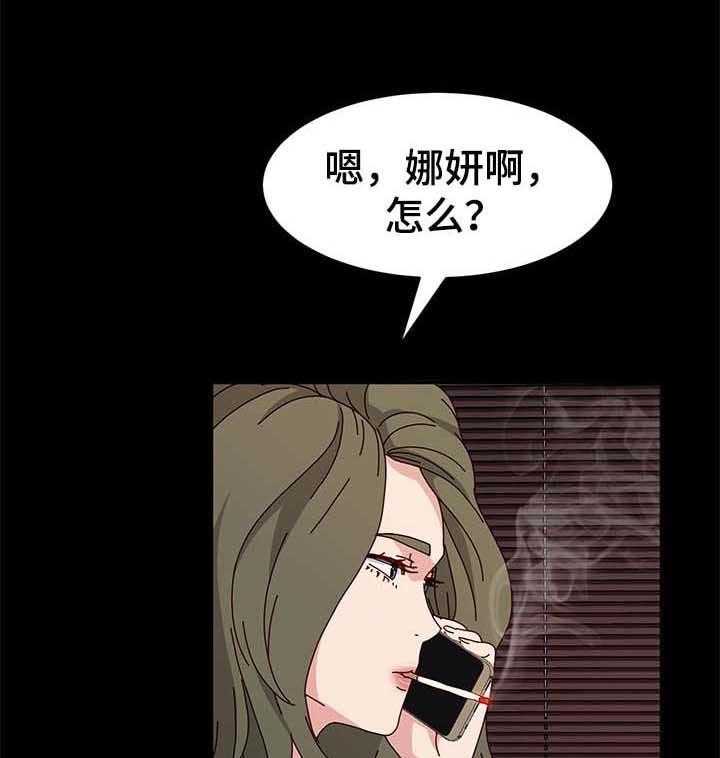 《画室模特》漫画最新章节第19话 19_痴迷免费下拉式在线观看章节第【24】张图片