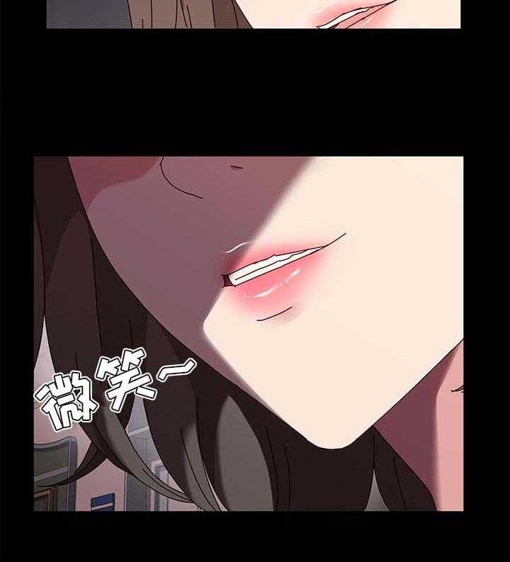 《画室模特》漫画最新章节第14话 14_警告免费下拉式在线观看章节第【13】张图片