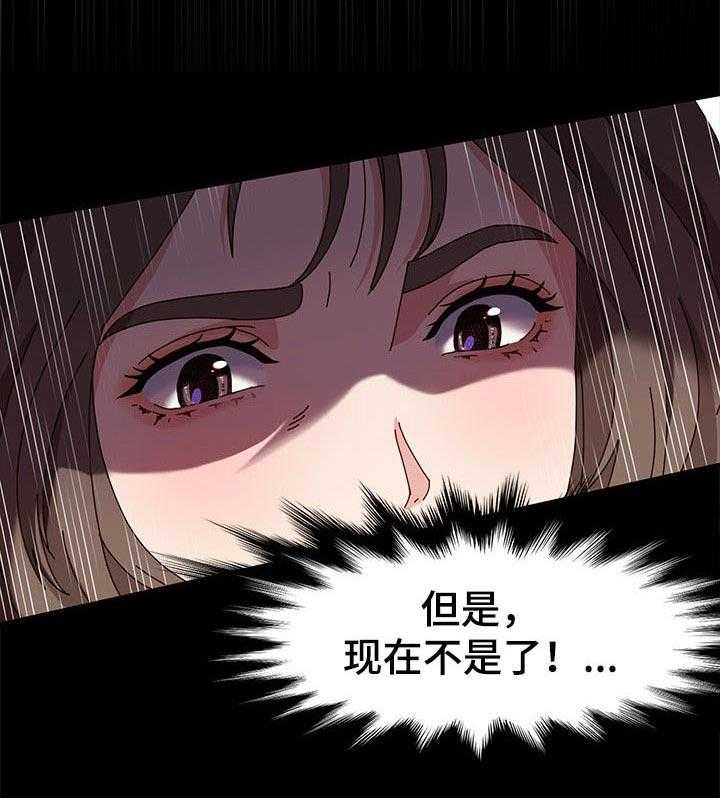 《画室模特》漫画最新章节第12话 12_超越太阳免费下拉式在线观看章节第【8】张图片