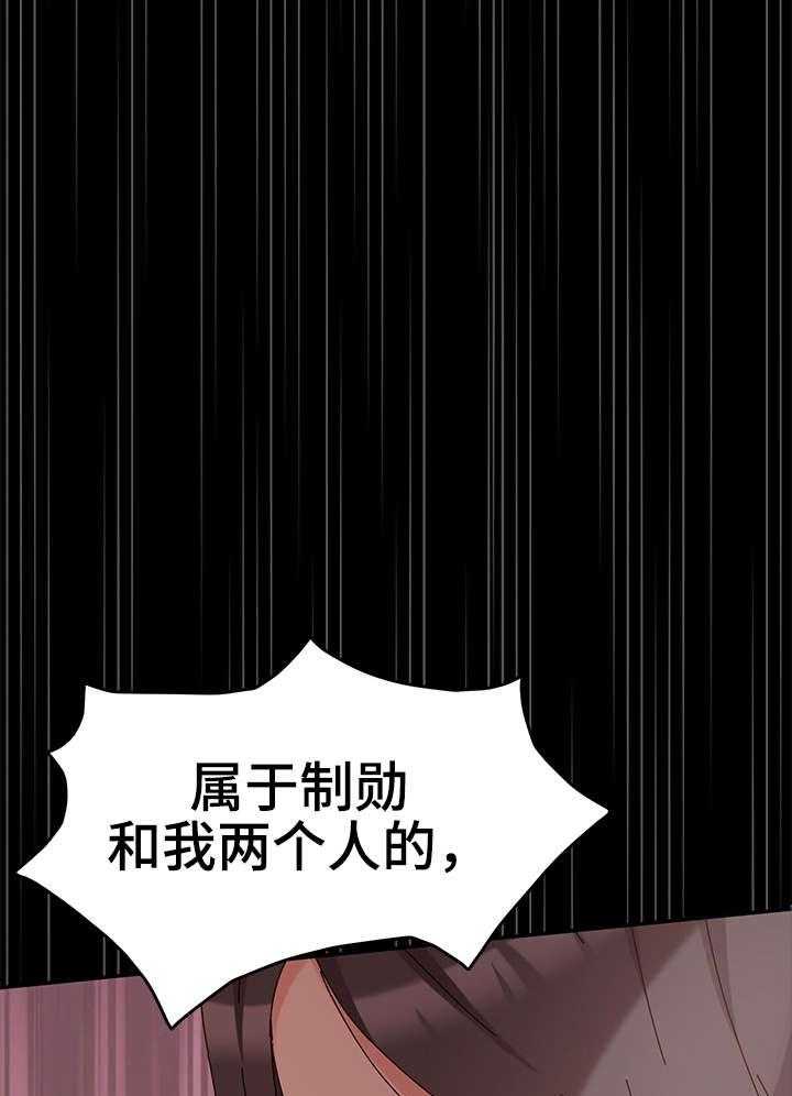 《画室模特》漫画最新章节第9话 9_不赖免费下拉式在线观看章节第【16】张图片