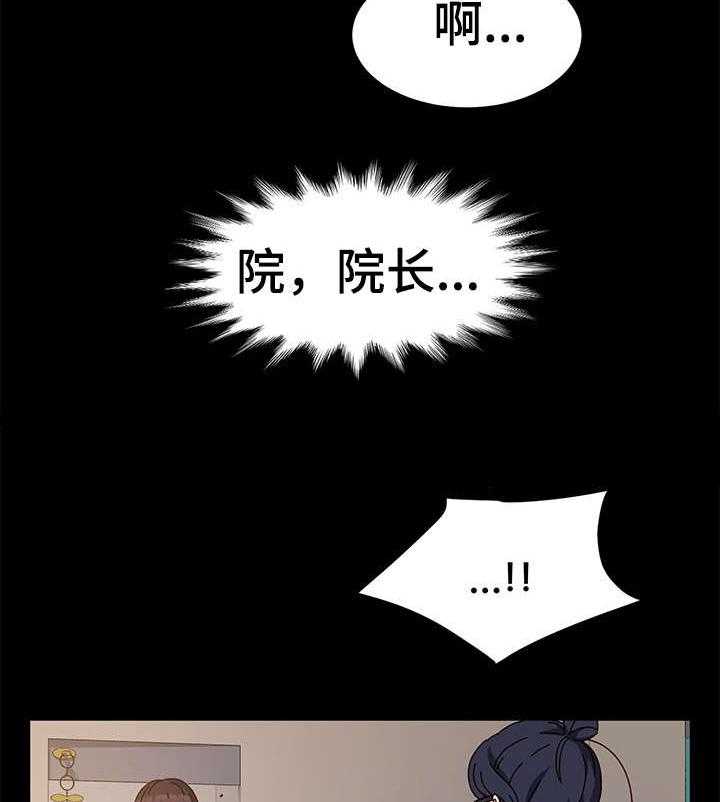 《画室模特》漫画最新章节第7话 7_抱歉免费下拉式在线观看章节第【11】张图片