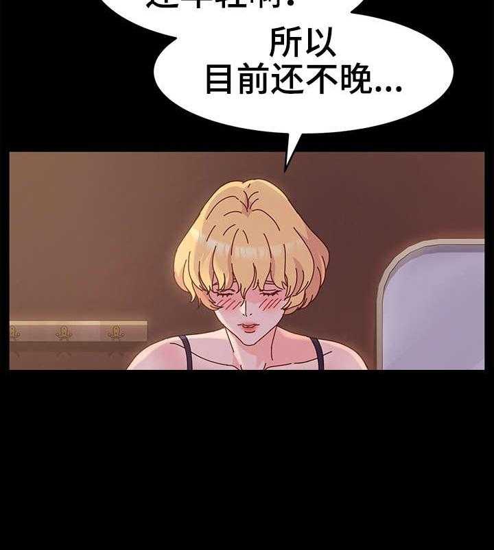 《画室模特》漫画最新章节第4话 4_练习免费下拉式在线观看章节第【1】张图片