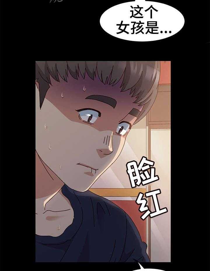 《画室模特》漫画最新章节第4话 4_练习免费下拉式在线观看章节第【31】张图片