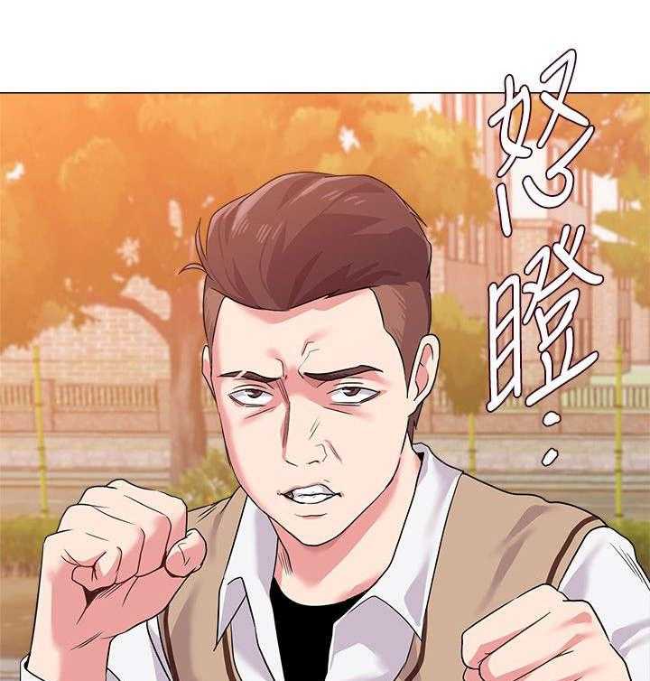 《高足》漫画最新章节第27话 27_约架免费下拉式在线观看章节第【3】张图片