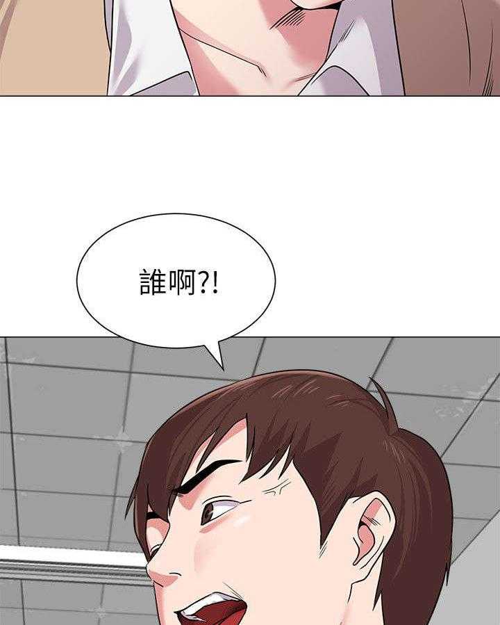 《高足》漫画最新章节第27话 27_约架免费下拉式在线观看章节第【23】张图片