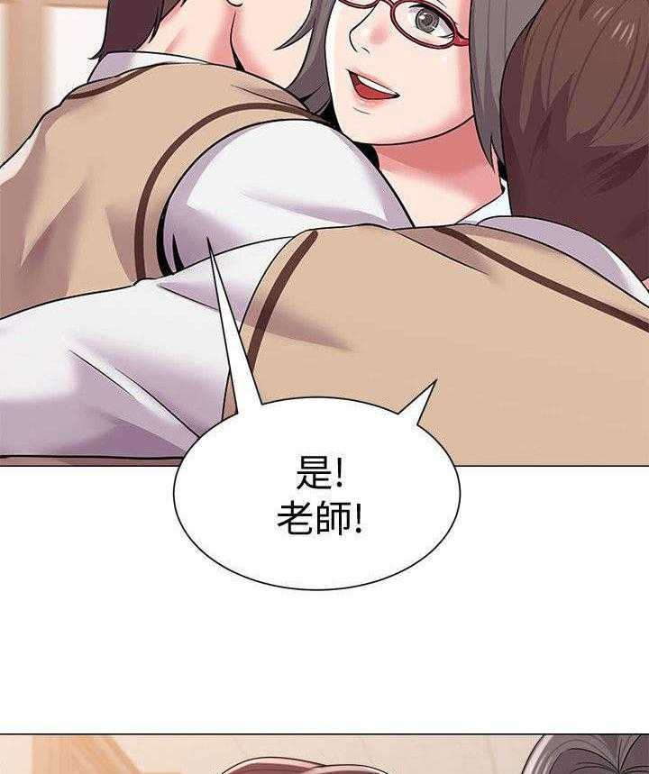 《高足》漫画最新章节第38话 38_邀请免费下拉式在线观看章节第【12】张图片