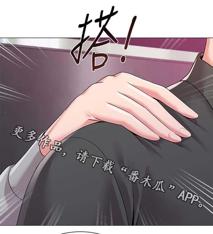 《高足》漫画最新章节第43话 43_让你见识一下免费下拉式在线观看章节第【22】张图片