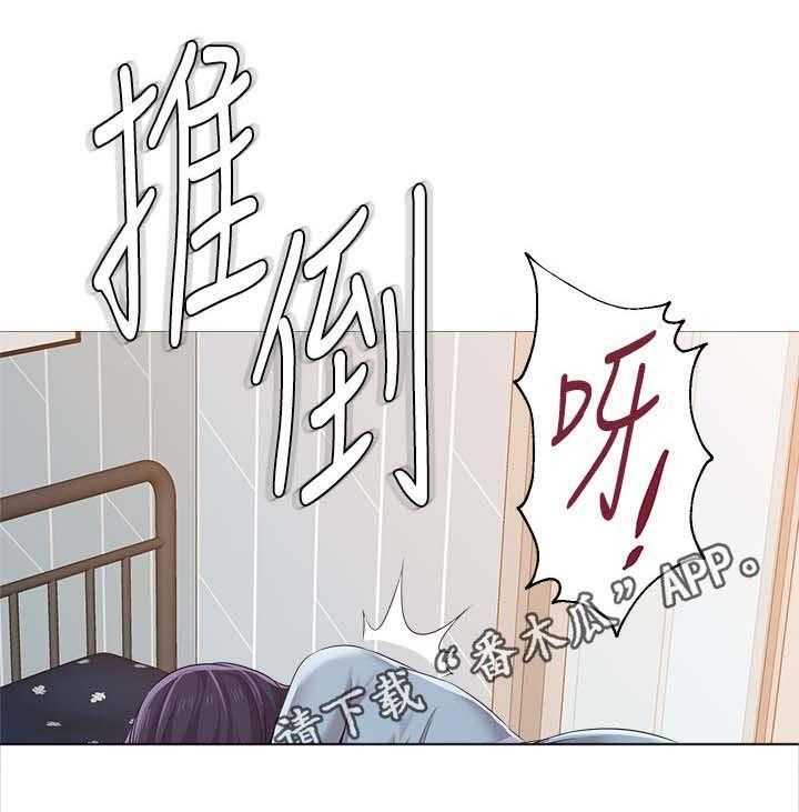 《高足》漫画最新章节第49话 49_开门免费下拉式在线观看章节第【10】张图片