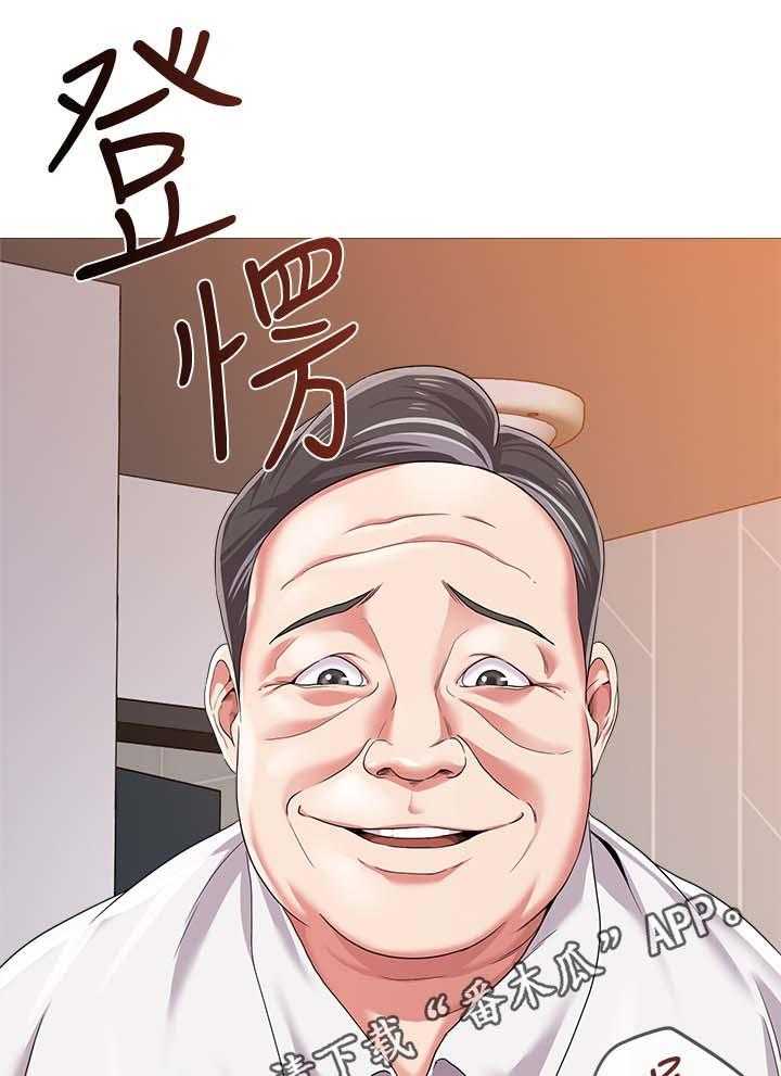 《高足》漫画最新章节第49话 49_开门免费下拉式在线观看章节第【35】张图片