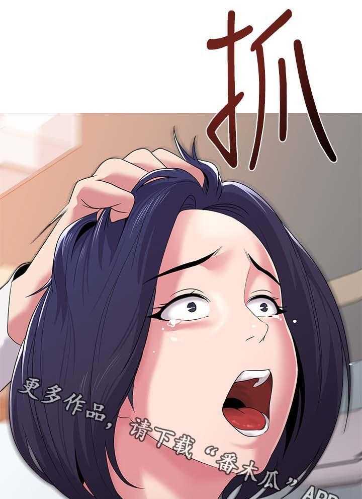 《高足》漫画最新章节第49话 49_开门免费下拉式在线观看章节第【4】张图片