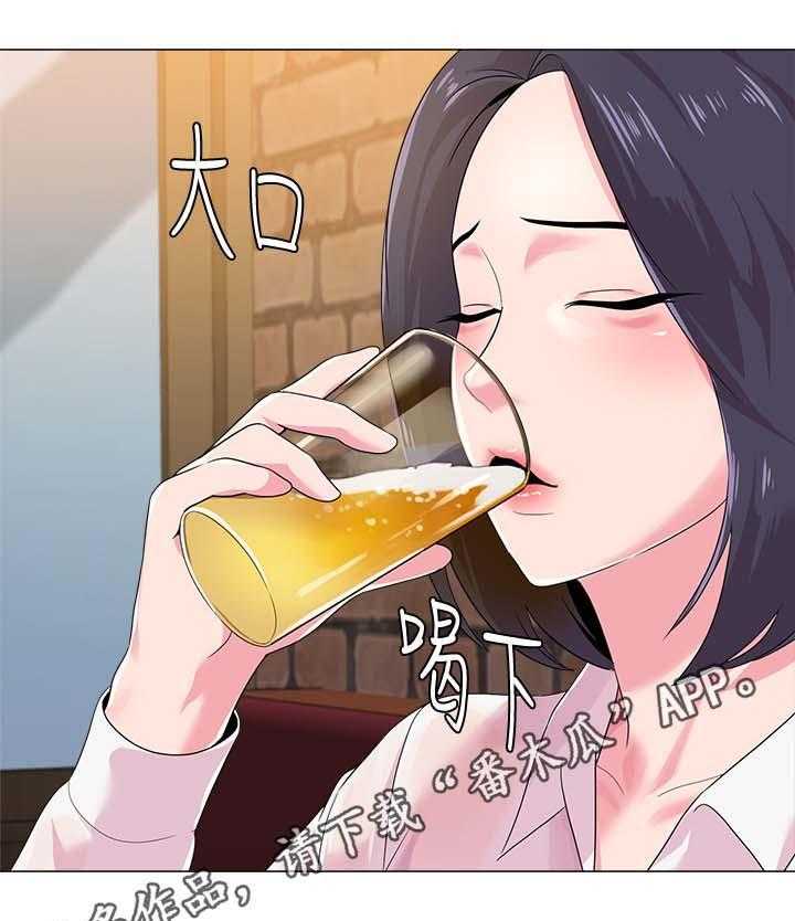 《高足》漫画最新章节第58话 58_见他的方法免费下拉式在线观看章节第【38】张图片