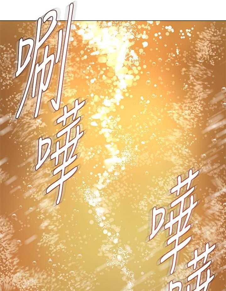 《高足》漫画最新章节第58话 58_见他的方法免费下拉式在线观看章节第【46】张图片