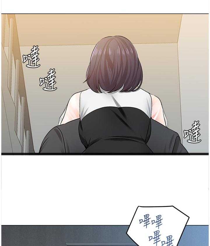 《高足》漫画最新章节第81话 81_我不能这样做!免费下拉式在线观看章节第【28】张图片