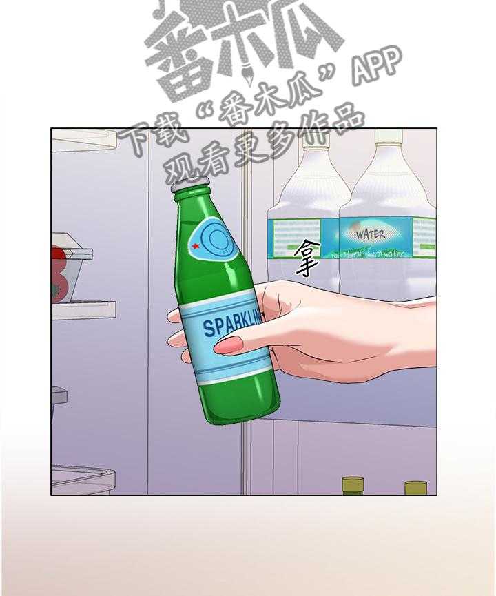 《高足》漫画最新章节第84话 84_短信免费下拉式在线观看章节第【19】张图片