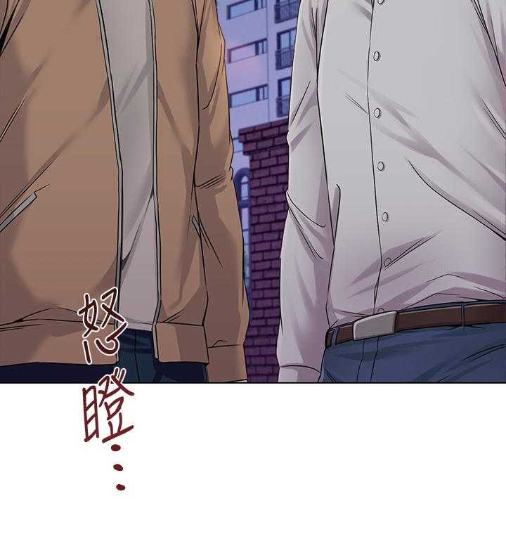 《高足》漫画最新章节第91话 91_跟我聊聊怎么样免费下拉式在线观看章节第【10】张图片