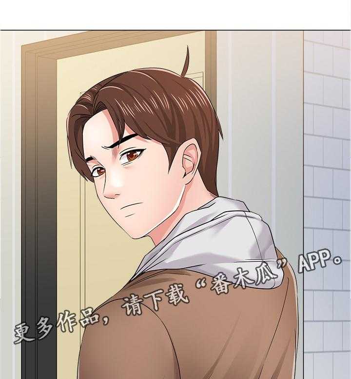 《高足》漫画最新章节第91话 91_跟我聊聊怎么样免费下拉式在线观看章节第【14】张图片