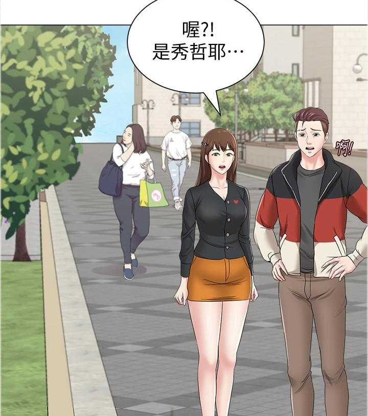 《高足》漫画最新章节第99话 99_视线焦点免费下拉式在线观看章节第【28】张图片