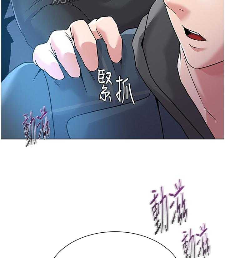 《高足》漫画最新章节第106话 106_天不怕地不怕免费下拉式在线观看章节第【16】张图片