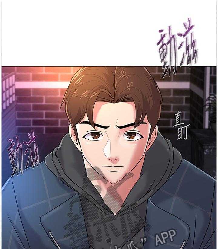 《高足》漫画最新章节第106话 106_天不怕地不怕免费下拉式在线观看章节第【20】张图片