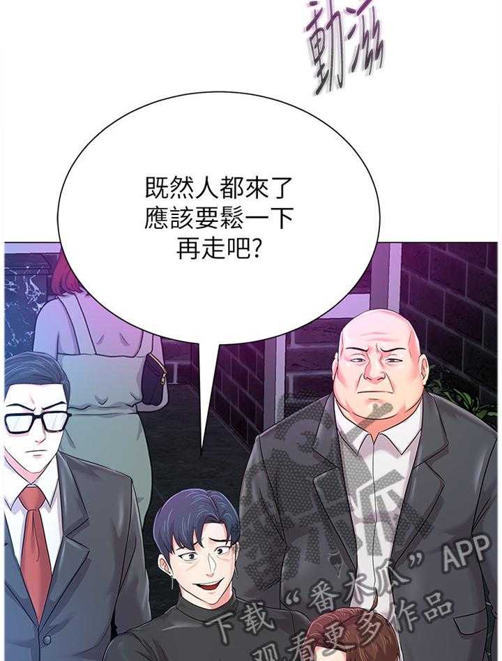 《高足》漫画最新章节第106话 106_天不怕地不怕免费下拉式在线观看章节第【10】张图片