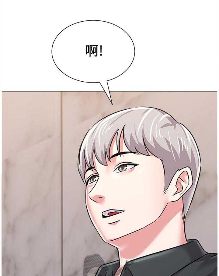 《高足》漫画最新章节第108话 108_学长的电话免费下拉式在线观看章节第【22】张图片