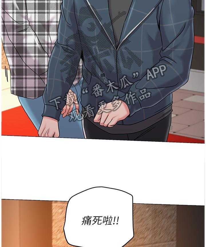 《高足》漫画最新章节第110话 110_和想象中不一样免费下拉式在线观看章节第【30】张图片