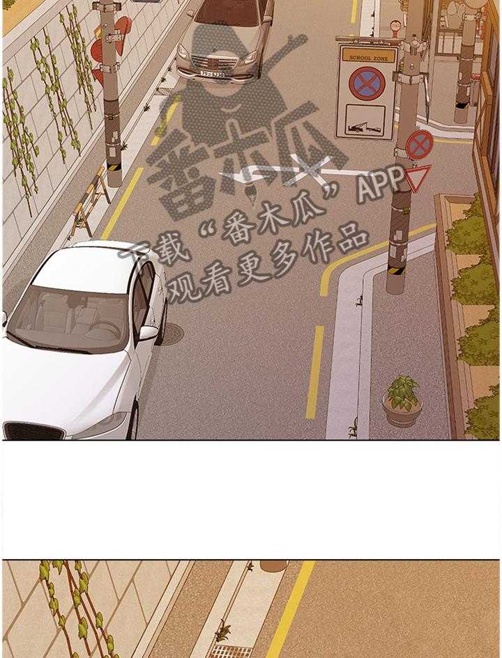 《高足》漫画最新章节第118话 118_太谢谢你啦免费下拉式在线观看章节第【17】张图片