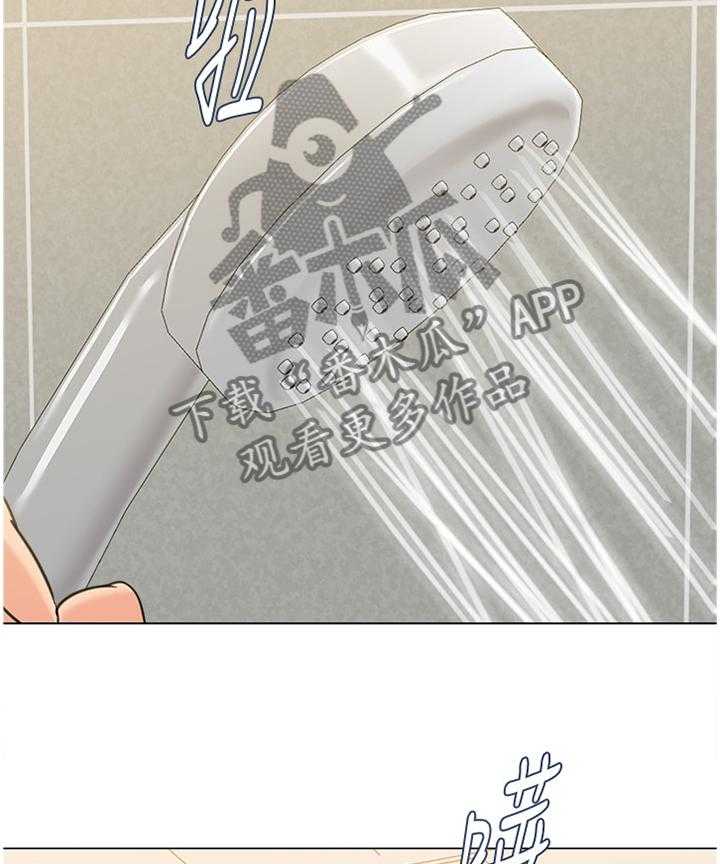 《高足》漫画最新章节第132话 132_事故起因免费下拉式在线观看章节第【51】张图片