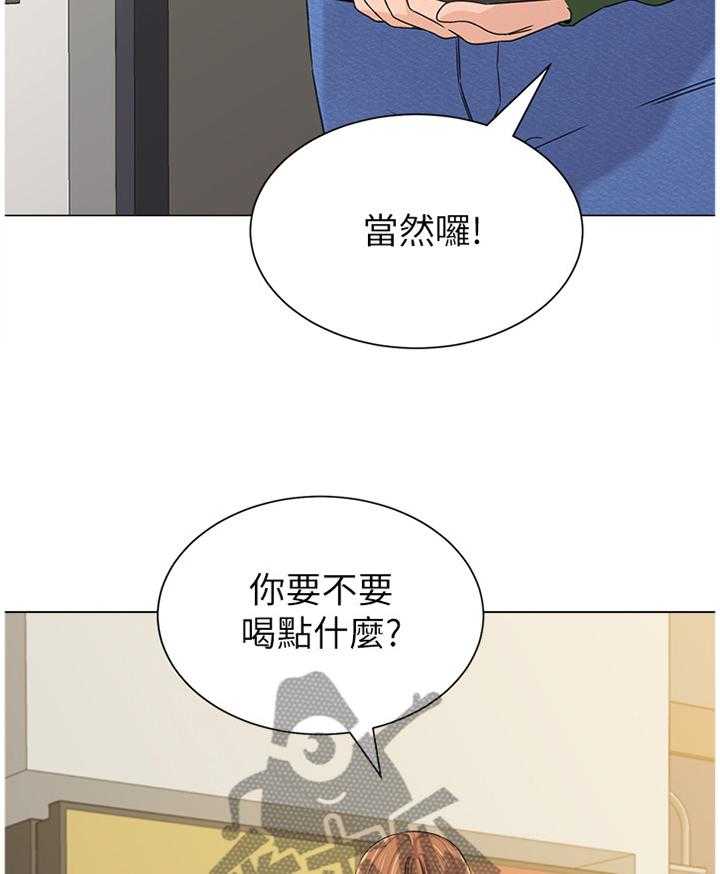 《高足》漫画最新章节第134话 134_程序员免费下拉式在线观看章节第【22】张图片