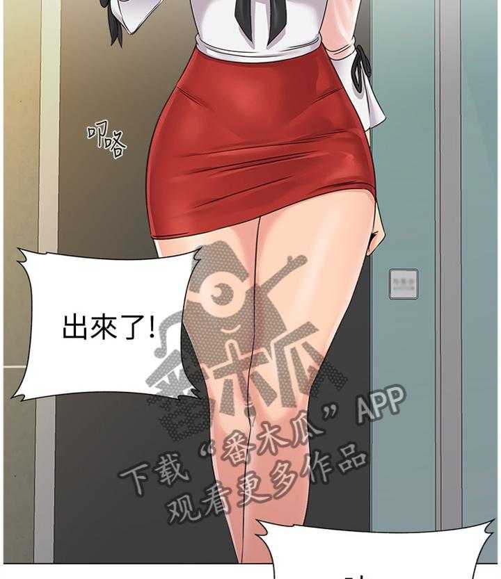 《高足》漫画最新章节第135话 135_埋伏免费下拉式在线观看章节第【19】张图片