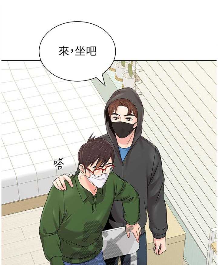 《高足》漫画最新章节第136话 136_破解免费下拉式在线观看章节第【18】张图片