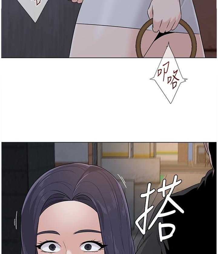 《高足》漫画最新章节第142话 142_休息一下免费下拉式在线观看章节第【27】张图片