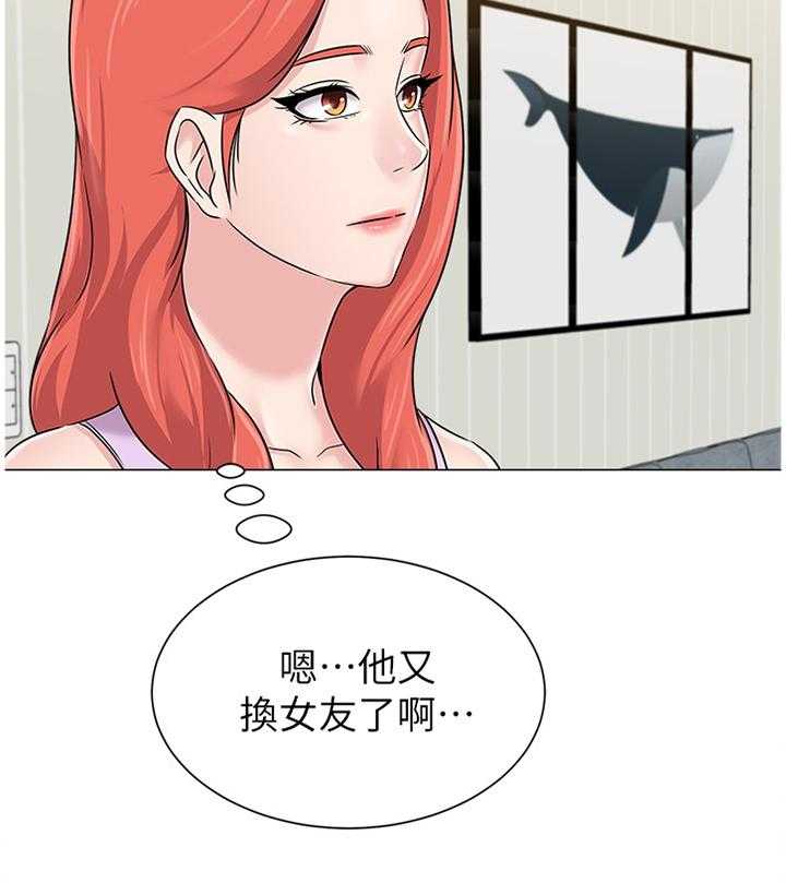 《高足》漫画最新章节第146话 146_就是这种感觉!免费下拉式在线观看章节第【19】张图片