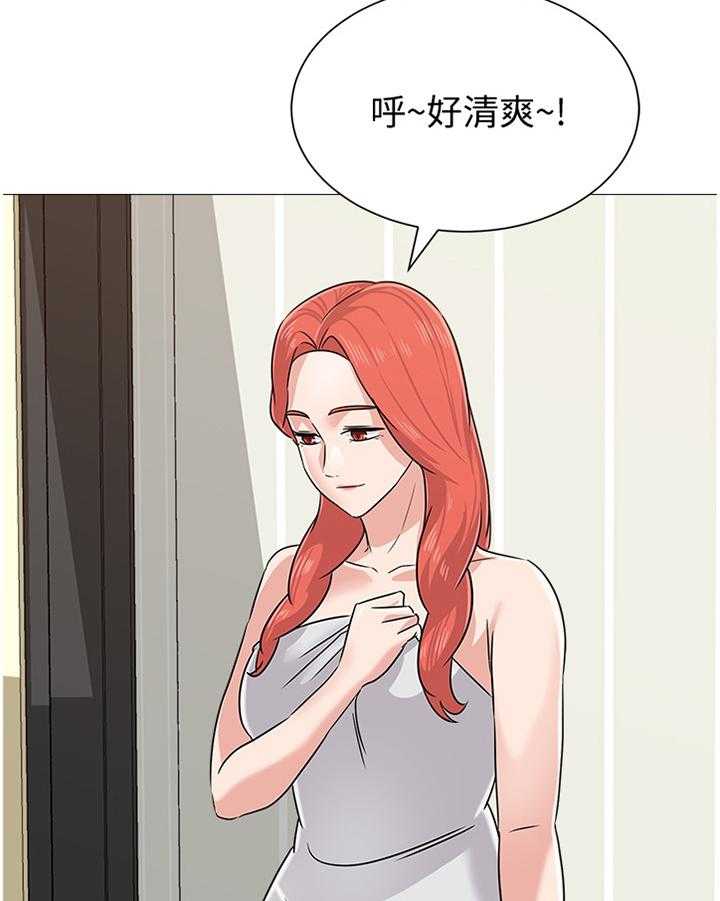 《高足》漫画最新章节第160话 160_愤怒免费下拉式在线观看章节第【19】张图片