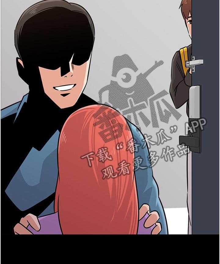 《高足》漫画最新章节第161话 161_姐姐与弟弟免费下拉式在线观看章节第【23】张图片