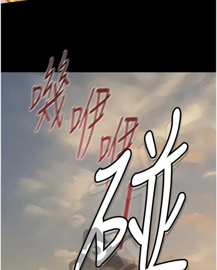 《高足》漫画最新章节第163话 163_心声免费下拉式在线观看章节第【22】张图片