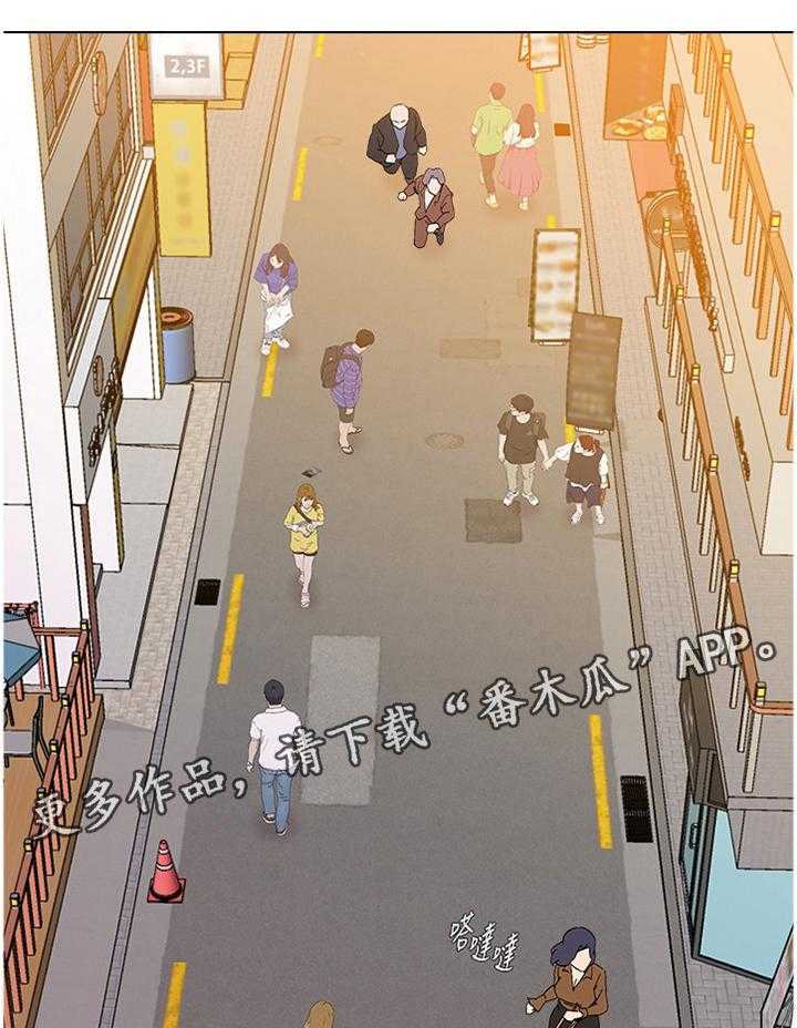 《高足》漫画最新章节第171话 171_逃跑免费下拉式在线观看章节第【3】张图片