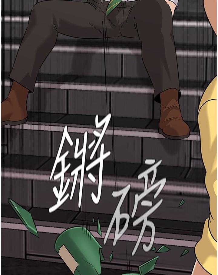 《高足》漫画最新章节第176话 176_挑衅免费下拉式在线观看章节第【27】张图片