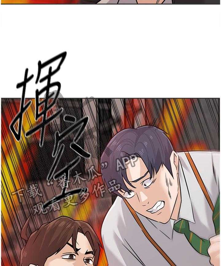 《高足》漫画最新章节第180话 180_火中决战免费下拉式在线观看章节第【2】张图片