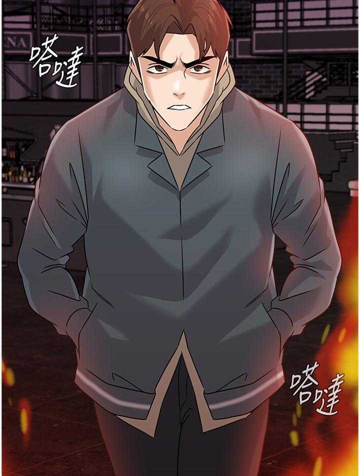 《高足》漫画最新章节第180话 180_火中决战免费下拉式在线观看章节第【26】张图片