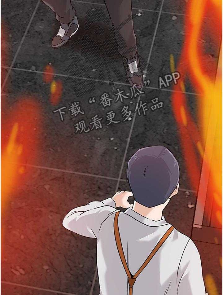 《高足》漫画最新章节第180话 180_火中决战免费下拉式在线观看章节第【9】张图片