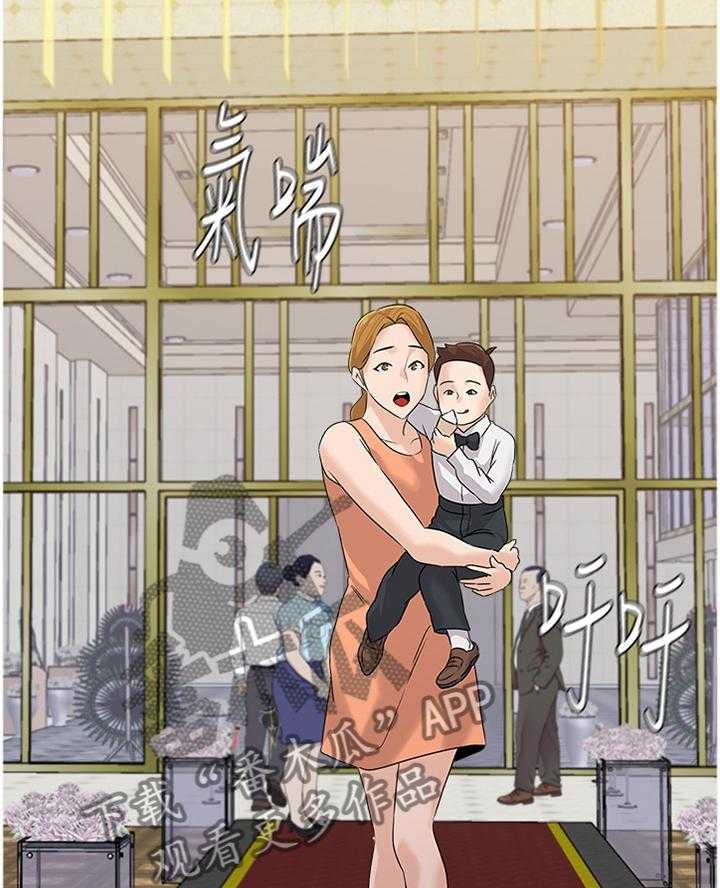 《高足》漫画最新章节第184话 184_【完结】有其父必有其子免费下拉式在线观看章节第【12】张图片