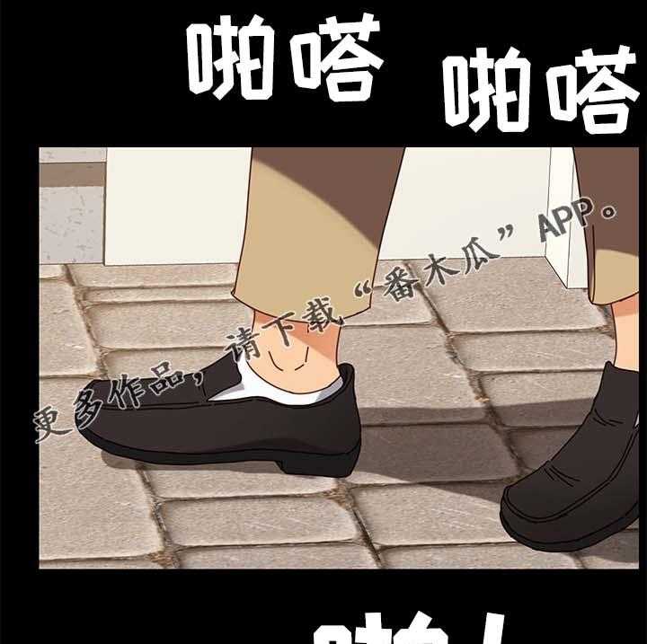 《狐影迷惑》漫画最新章节第43话 43_都赶出去免费下拉式在线观看章节第【25】张图片