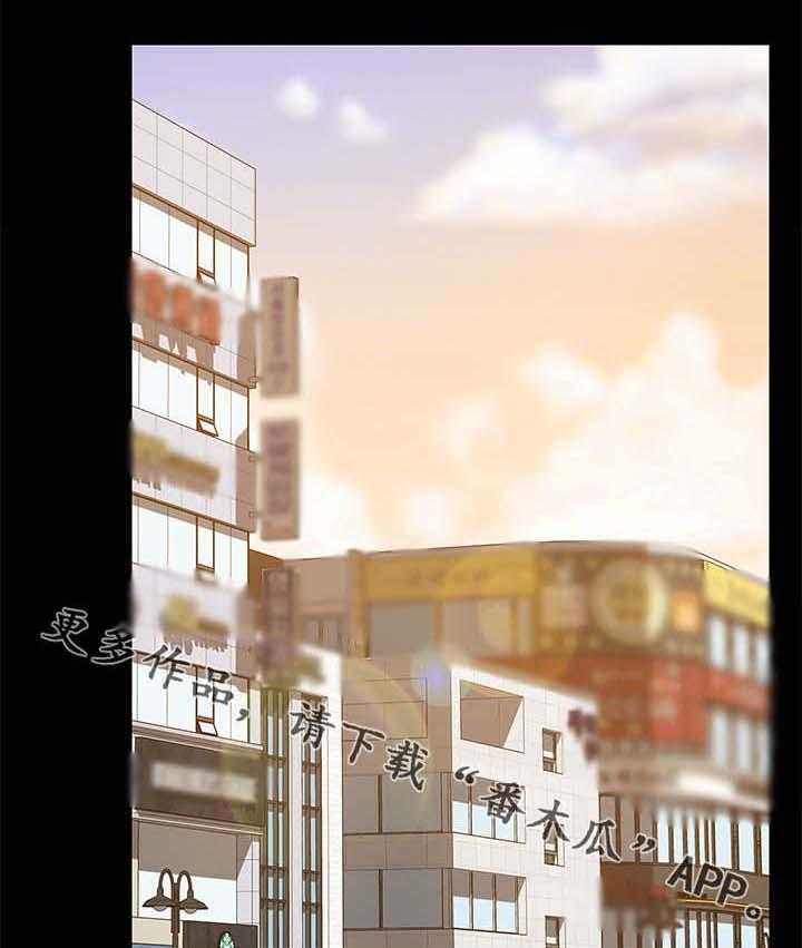 《狐影迷惑》漫画最新章节第43话 43_都赶出去免费下拉式在线观看章节第【31】张图片