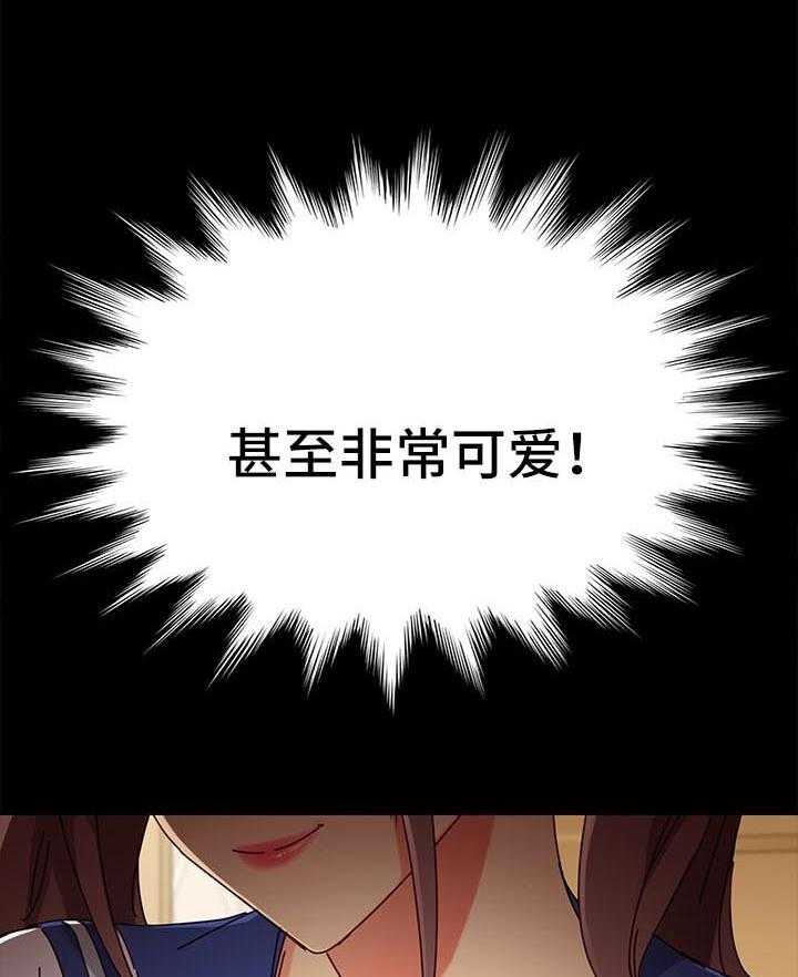 《狐影迷惑》漫画最新章节第48话 48_变装免费下拉式在线观看章节第【10】张图片