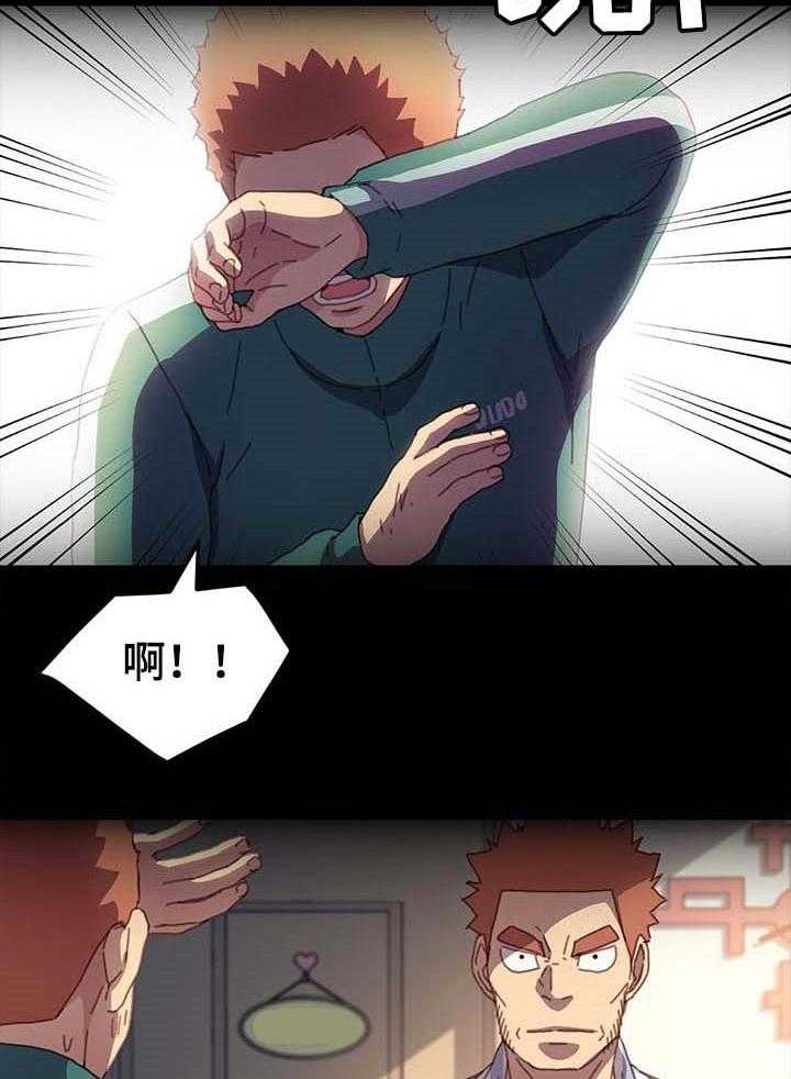 《狐影迷惑》漫画最新章节第81话 81_愿平安免费下拉式在线观看章节第【25】张图片