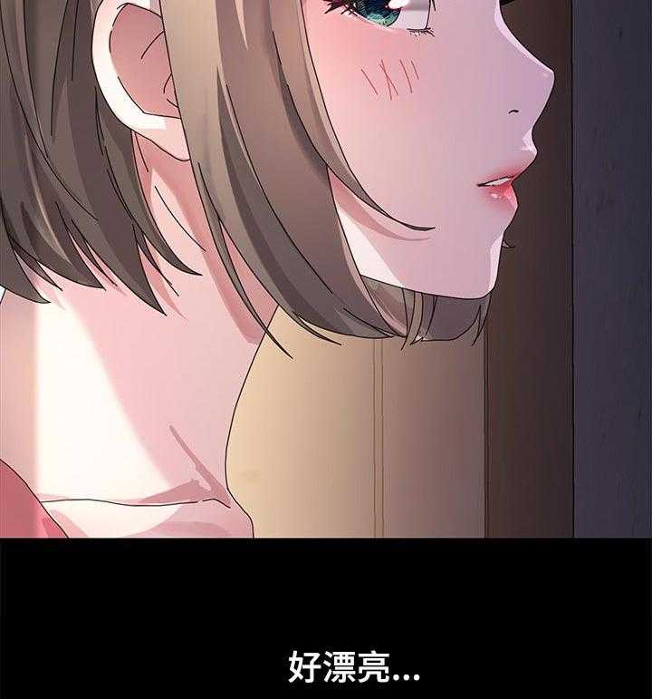 《狐影迷惑》漫画最新章节第108话 108_傻瓜免费下拉式在线观看章节第【25】张图片